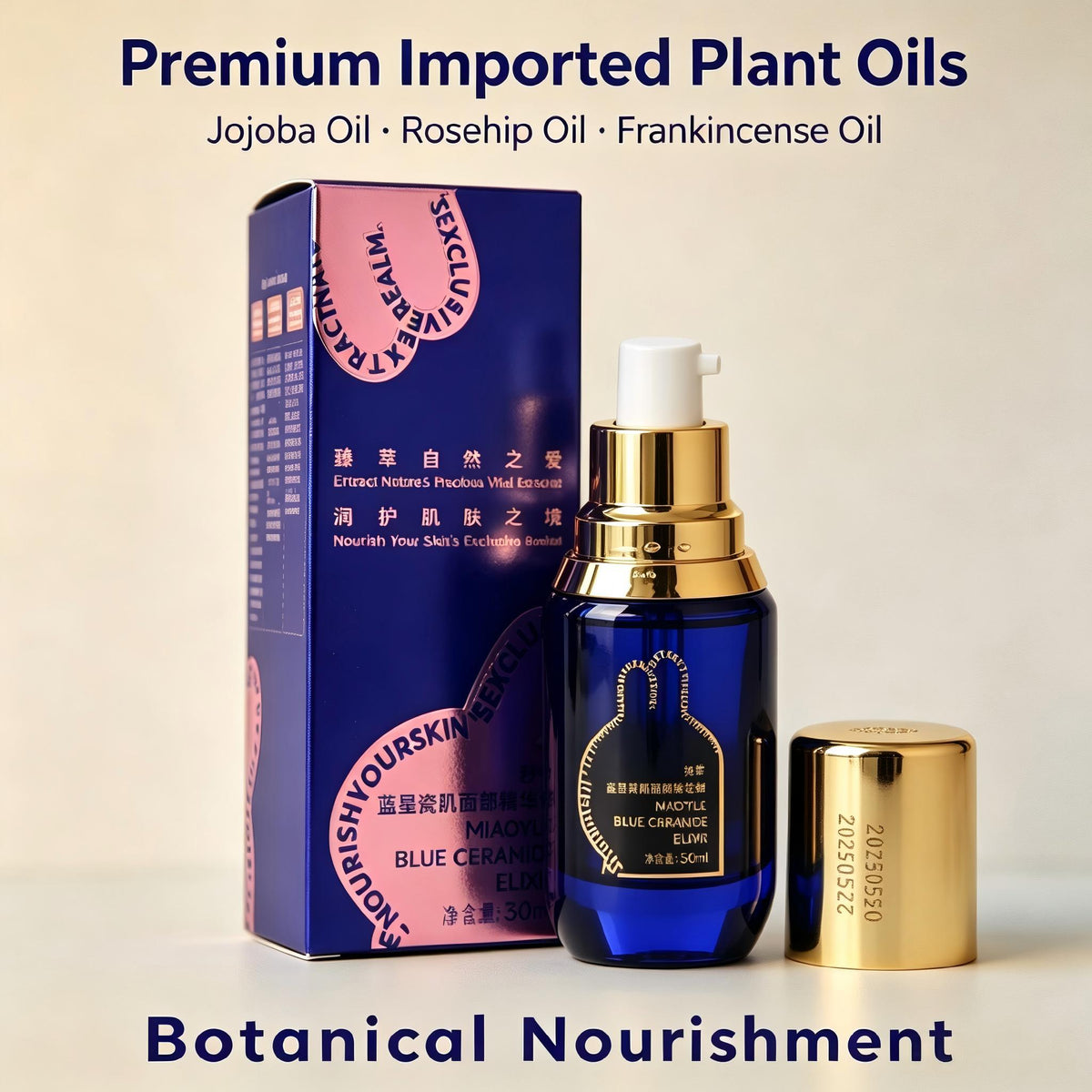 MIAOYUE Blue Ceramide Elixir 30 ml,