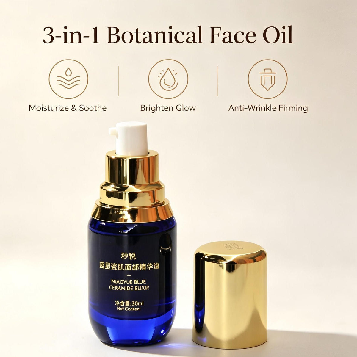 MIAOYUE Blue Ceramide Elixir 30 ml,