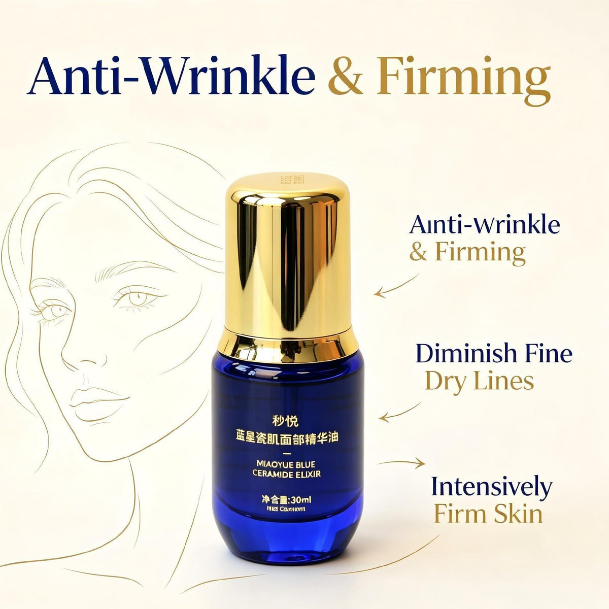 MIAOYUE Blue Ceramide Elixir 30 ml,